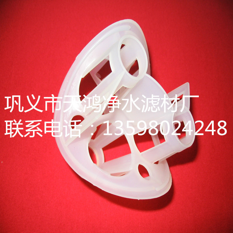 �����h(hu��n)����