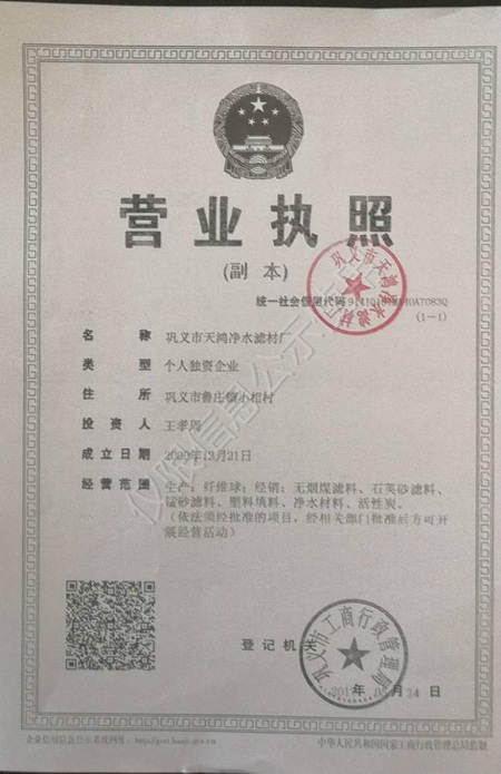 �I(y��ng)�I(y��)��(zh��)��