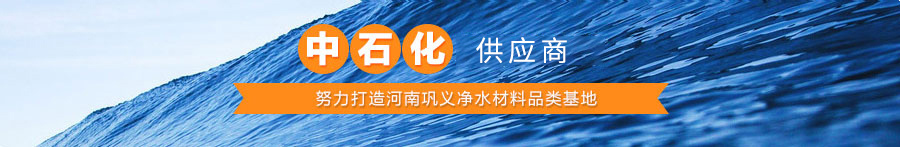 �a(ch��n)Ʒչʾ