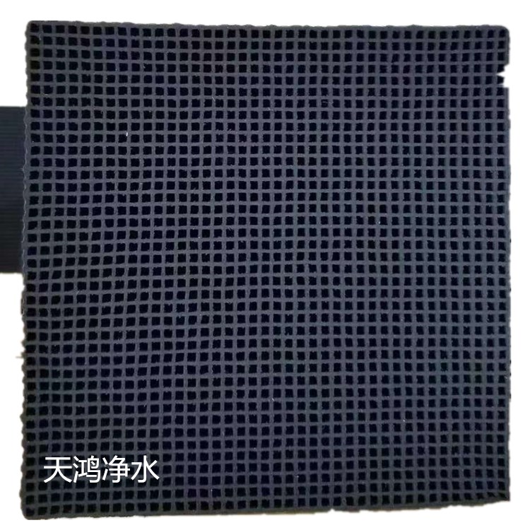 蜂窩活性炭