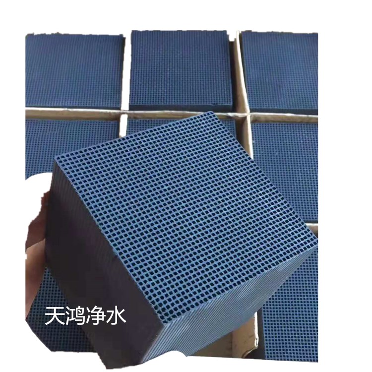  ��C����̿